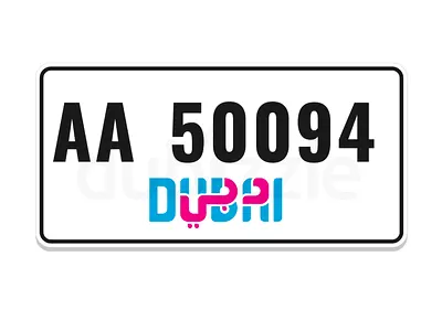 Dubai AA 50094 – Number Plate for Sale