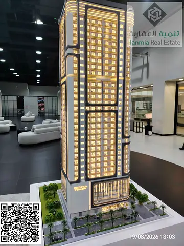 "A new address for high-end and comfortable living in Ajman."