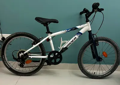 Decathlon Rockrider ST 120 20-Inch Kids' Mountain Bike