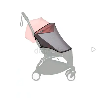 Babyzen Yoyo Mosquito Net