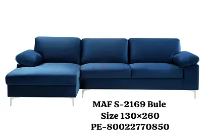 Beige L-shaped Sofa with Left Chaise - Comfortable 3-seater (130×260 cm)
