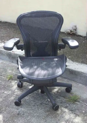 Herman Miller Aeron classic Size B