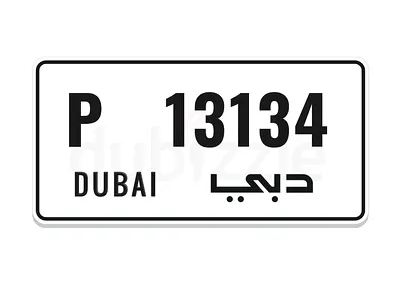 Dubai plate . Private car