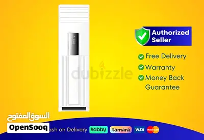 5 Ton Floor Standing Double Fan Air Conditioner AUX - | Brand New | Warranty | FREE Delivery