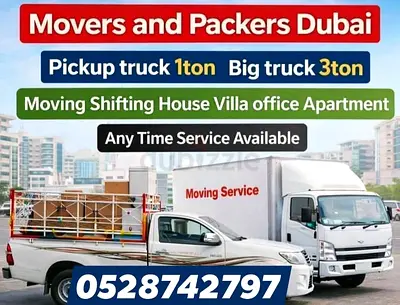 Nad Al Sheba Garden 2 – Pickup Truck Available 🚚