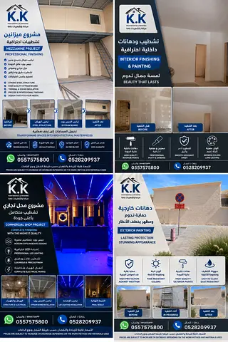 K.K maintenance & finishing