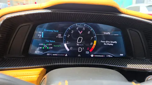 2024 Chevrolet CORVETTE 缩略图 10