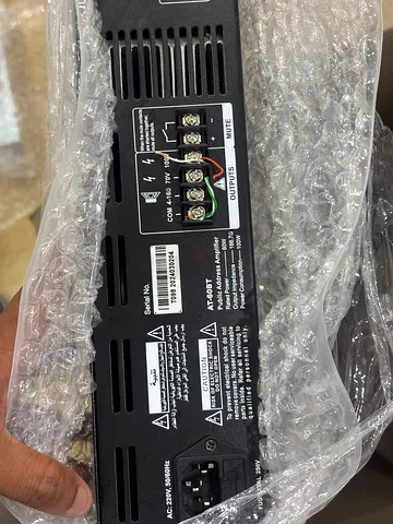 Used home audio amplifier / receiver - tested, good condition