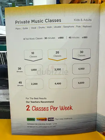 Private Music Classes - Packages and Pricing (Leaflet)