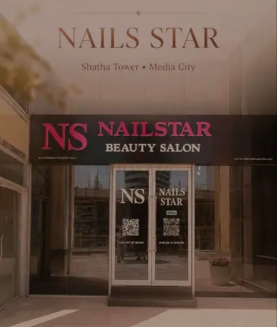 Established Ladies Beauty Salon – Dubai Media City