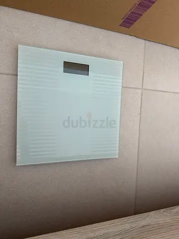 Glass Digital Bathroom Scale - Slim Electronic Personal Scale