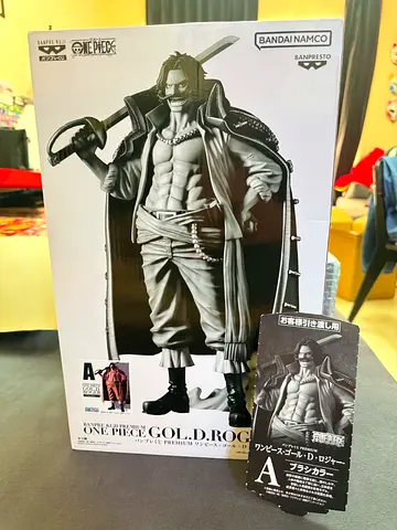 Banpre Kuji One Piece Gol.D.Roger Premium
