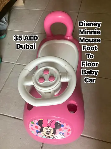 Baby Car