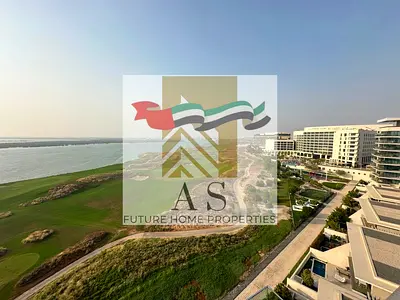 ميان - جزيرة ياس