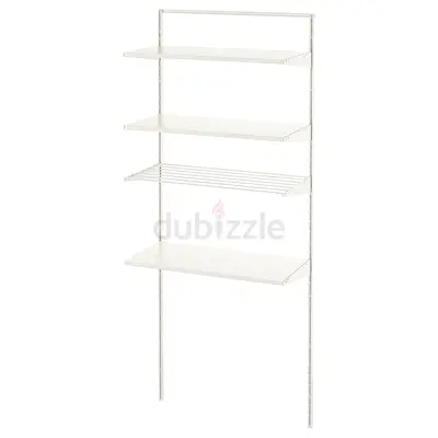 IKEA Boaxel white wall shelving unit - adjustable multi-shelf system