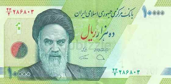 IRAN 10000 RIAL BANKNOTE 2019