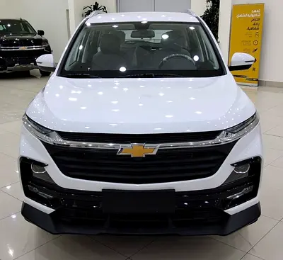 Chevrolet Captiva LS 2026 GCC Specs | Brand New | 7-Seater