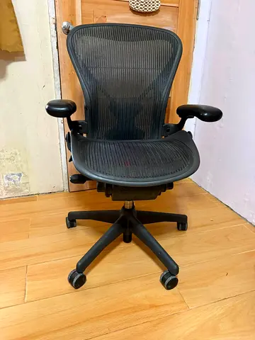 Herman Miller Aeron classic Size B fully loaded