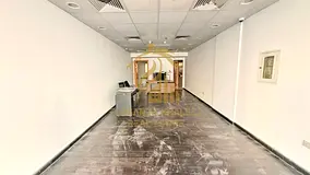 Second Shafting | Office | Pantry | Washroom