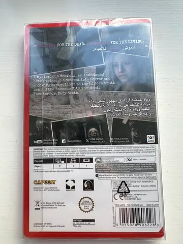 Resident Evil Requiem - brand new sealed