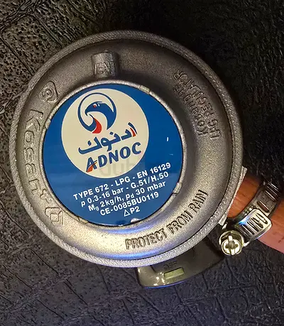 ADNOC LPG Gas Regulator (Type 672) - Used, Good Condition