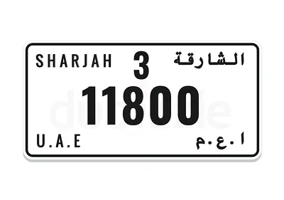 Private car plate