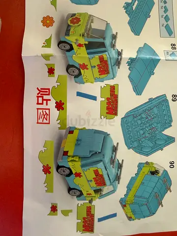SCOOBY-DOO MYSTERY MACHINE BUILDING BLOCK SET – NEW