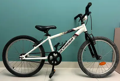 Decathlon Rockrider ST 100 20-inch mountain bike