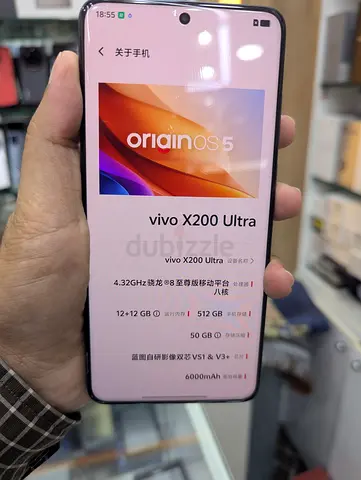 Vivo X200 Ultra (512GB)