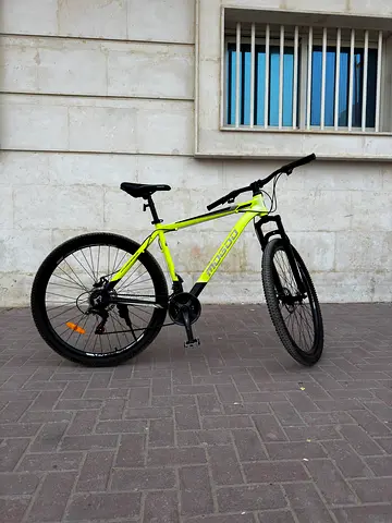 Mogoo - used mountain bike - good condition, size 20