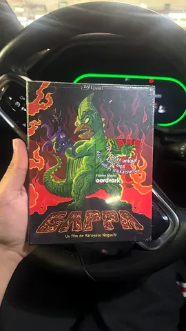Kaiju Gappa: The Triphibian Monster limited edition dvd Blu-ray