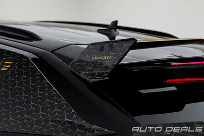 2024 Lamborghini URUS — фото 8
