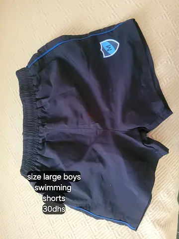 Gems Metropole Al Waha Uniform