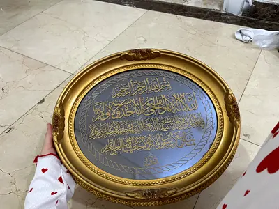 wall frame