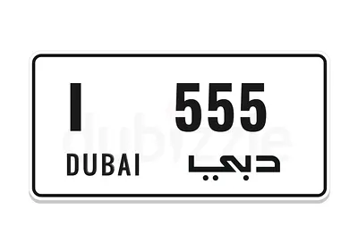 I 555