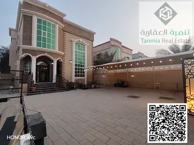 Special Villa For Rent On Almuwaihat 2 Ajman