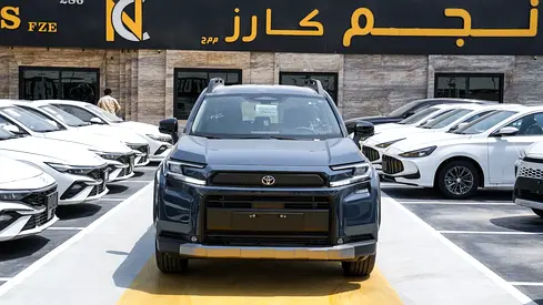 2026 Toyota RAV4 Adventure 2.5L HYBRID | GCC Specs | Brand New