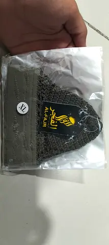 New grey knitted Islamic prayer cap (kufi) size XL - unused