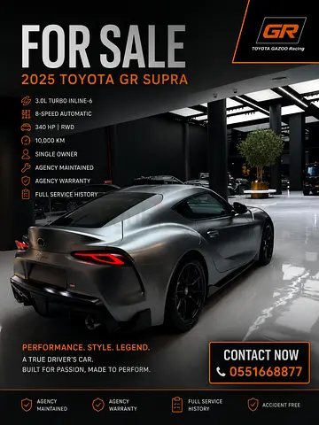 Toyota Supra GR Premium 2025 GCC Specs