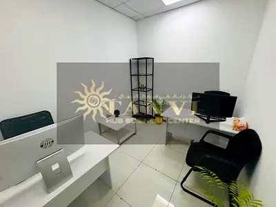 Affordable Office Space in the Heart of Dubai - Excellent Connectivity