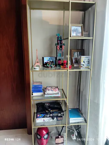 Gold Metal Open Shelving Unit - 5-Tier Display Rack