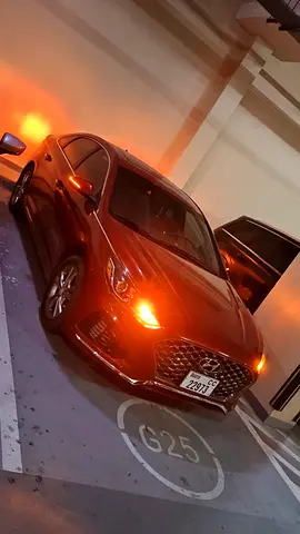 Hyundai Sonata, lowered price