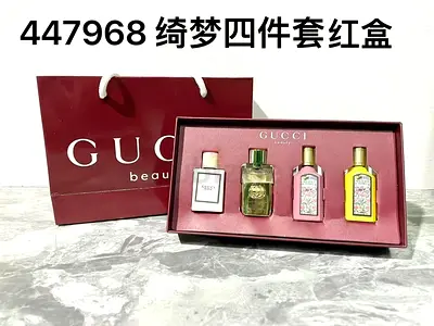 Gucci Mini Perfume Set 5ml×4, Red Box, 4 Scents Included Beauty