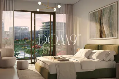 Park View From all Room | High Floor | Maid's Room