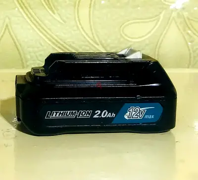 MAKITA 12V/2.0Ah BATTERY