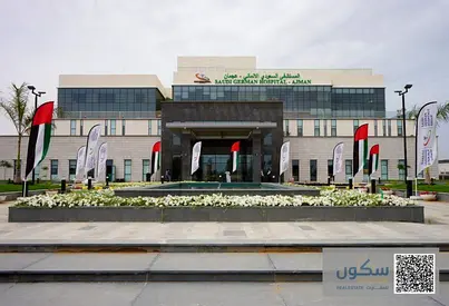 Corner Residential PLot For Sale in AL Tallah 2 in Ajman G+2 , Size 4037 SQFT