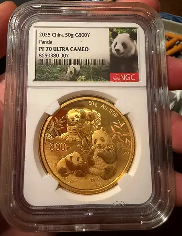 NGC PF70 2025 Panda Gold Coin, 50 grams, Au.999, face value 800 yuan