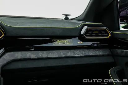 2024 Lamborghini URUS 缩略图 15