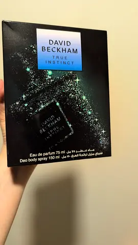 Perfume set for men