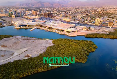 Prime High-Rise Development Land – Al Nakheel RAK